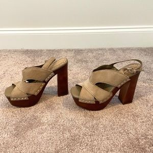 BCBG Heels (never worn) - 7.5